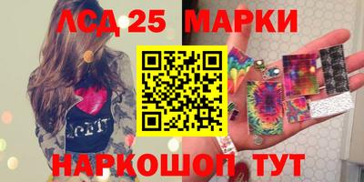 крисы Заволжье