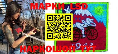 мефедрон Заводоуковск