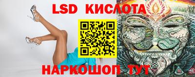 прущие грибы Жуковский