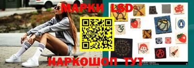 крисы Заволжье
