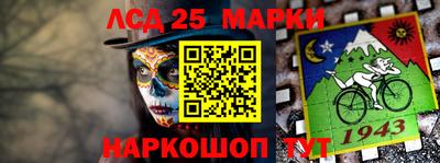 крисы Заволжье