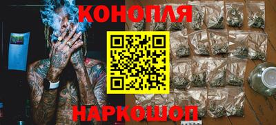 крисы Заволжье