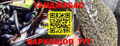 крисы Заволжье