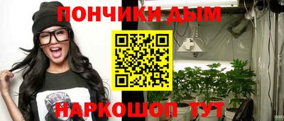 крисы Заволжье