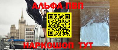 крисы Заволжье