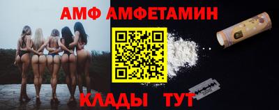 крисы Заволжье