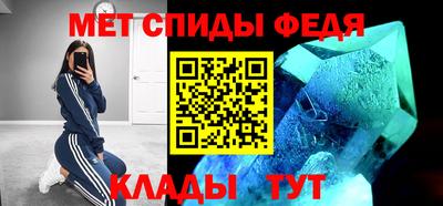 крисы Заволжье