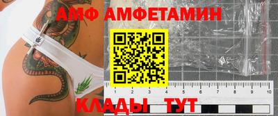 крисы Заволжье