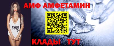 прущие грибы Жуковский