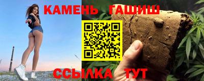 крисы Заволжье