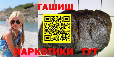 прущие грибы Жуковский