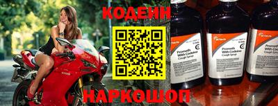 прущие грибы Жуковский