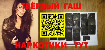 прущие грибы Жуковский