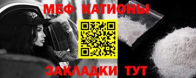 крисы Заволжье