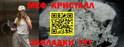 марихуана Кизилюрт
