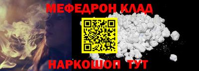 МДПВ Дубна